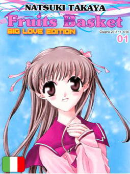 Fruits Basket - Big Love Edition 1
