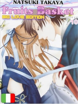 Fruits Basket - Big Love Edition 10