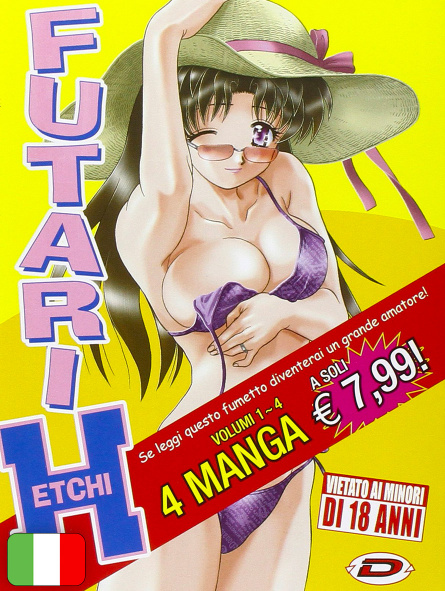 Futari Etchi - Collector's Box 1