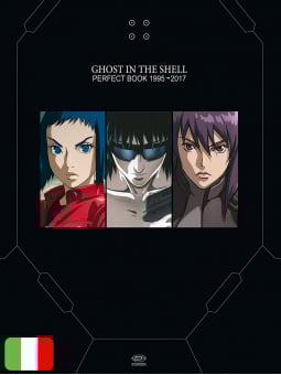 Ghost In The Shell - Perfect Book 1995-2017