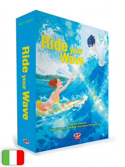 Ride Your Wave - Collector's Box