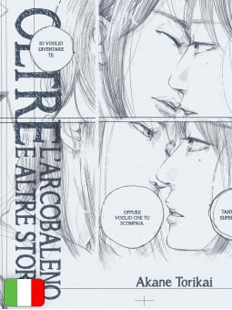 Oltre L'Arcobaleno E Altre Storie