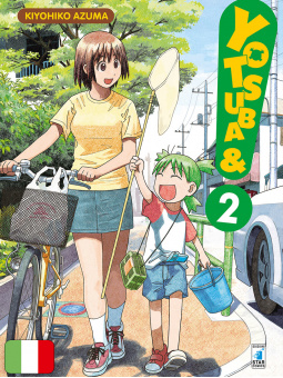 Yotsuba&! 2