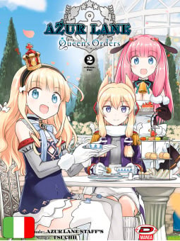 Azur Lane - Queen's Orders 2
