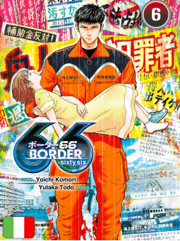 Border 66 6