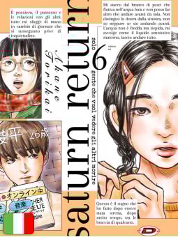 Saturn Return 6