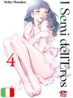 I Semi dell'Eros 4