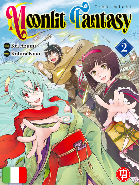 Tsukimichi Moonlit Fantasy 2