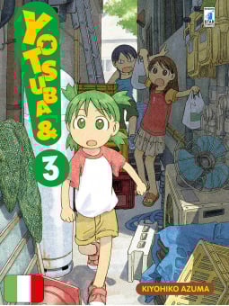 Yotsuba&! 3