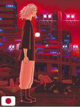 Tokyo Revengers Character Book 4 - Edizione Giapponese