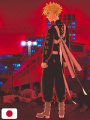 Tokyo Revengers Character Book 4 - Edizione Giapponese