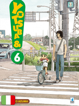 Yotsuba&! 6