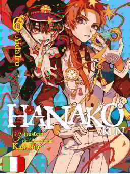 Hanako Kun - I Sette Misteri dell'Accademia Kamome 6