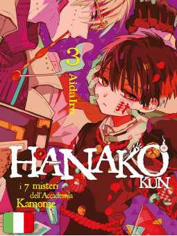 Hanako Kun - I Sette Misteri dell'Accademia Kamome 3