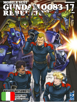 Mobile Suite Gundam 0083: Rebellion 17