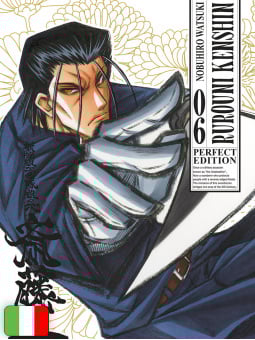 Rurouni Kenshin Perfect Edition 6