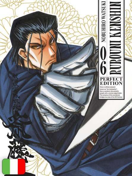 Rurouni Kenshin Perfect Edition 6