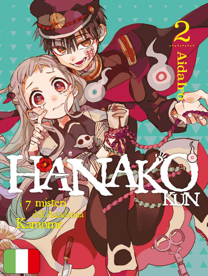 Hanako Kun - I Sette Misteri dell'Accademia Kamome 2