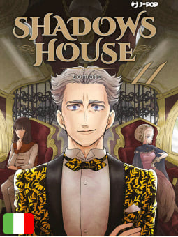 Shadows House 11