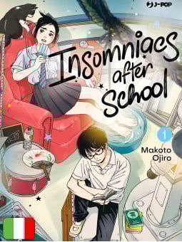 Insomniacs After School 1