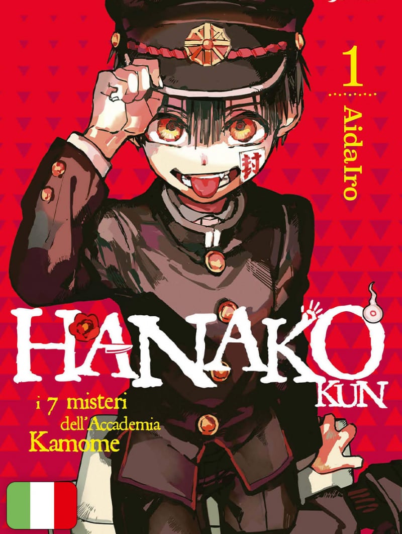 Hanako Kun - I Sette Misteri dell'Accademia Kamome 1