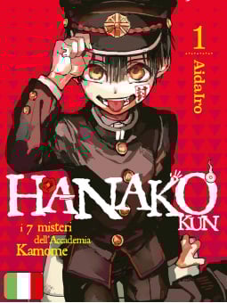 Hanako Kun - I Sette...