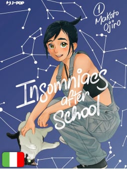 Insomniacs After School 1 Variant