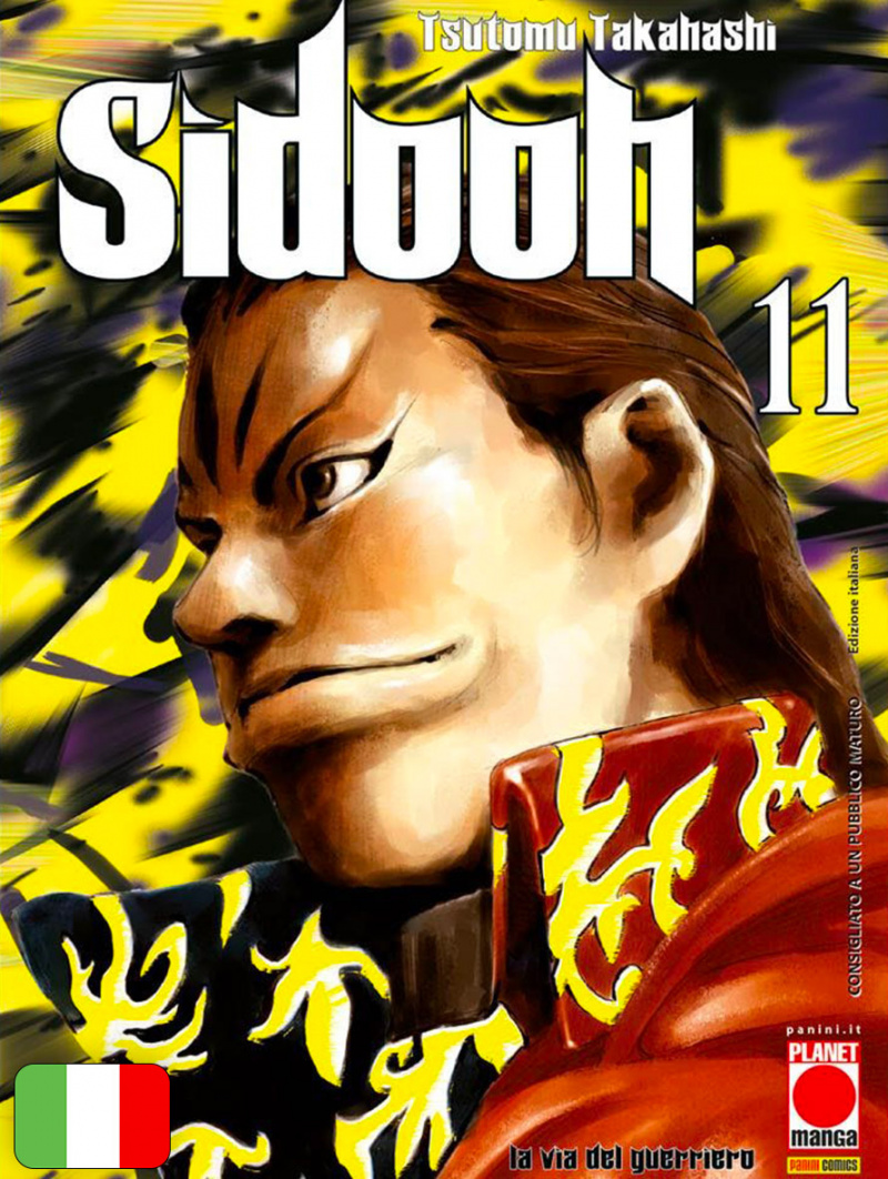 Sidooh 11