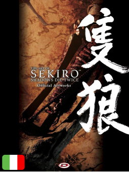 The Art Of Sekiro Shadows Die Twice - Official Artworks