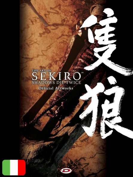 The Art Of Sekiro Shadows Die Twice - Official Artworks