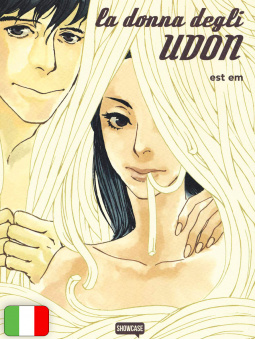 La Donna Degli Udon 1