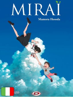 Mirai - Il Romanzo