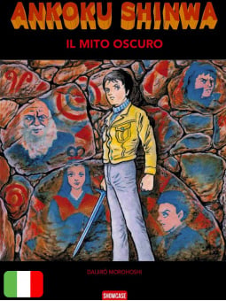 Il Mito Oscuro