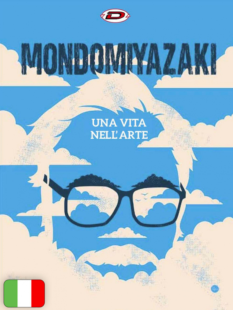 Mondo Miyazaki - Una Vita Nell'Arte