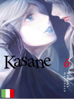 Kasane 6