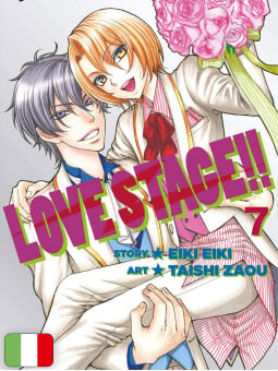 Love Stage!! 7