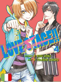 Love Stage!! 4
