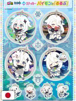 Genshin Impact Rurubu Travel Guidebook - Edizione Giapponese