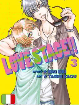 Love Stage!! 3