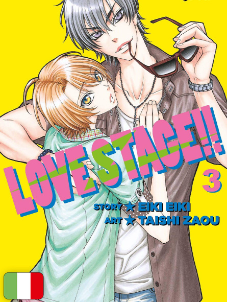 Love Stage!! 3