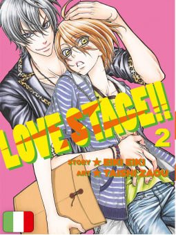 Love Stage!! 2