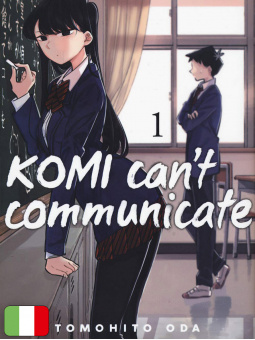 Komi Can't Communicate 1