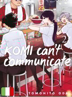 Komi Can't Communicate 2