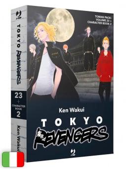 Tokyo Revengers Toman Pack - Volume 23 + Character Book 2