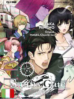 Steins Gate Zero 6