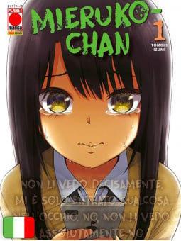 Mieruko-Chan 1