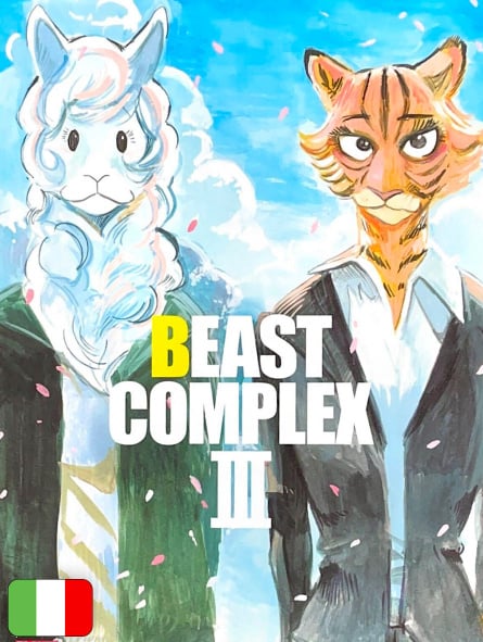 Beast Complex 3