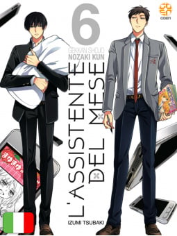 L'assistente del mese 6