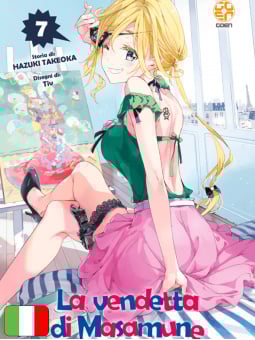 La Vendetta Di Masamune-Kun 7