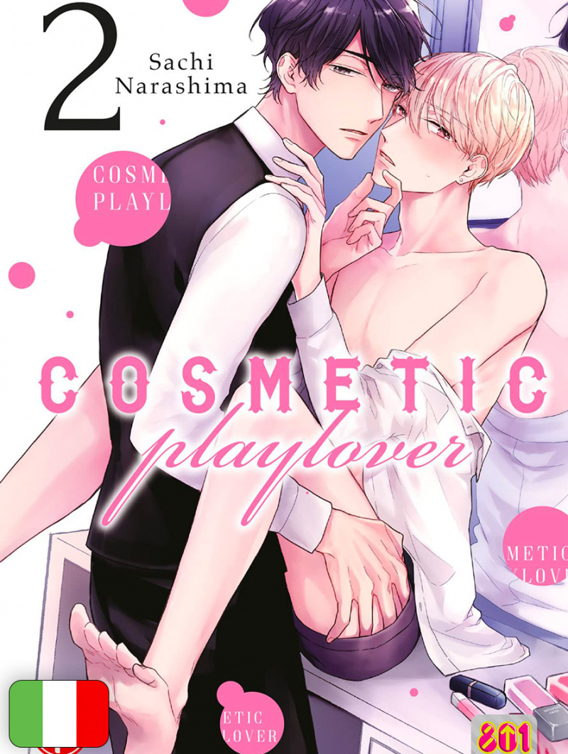 Cosmetic Playlover 2